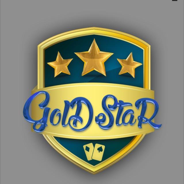 گلد استار - gold star