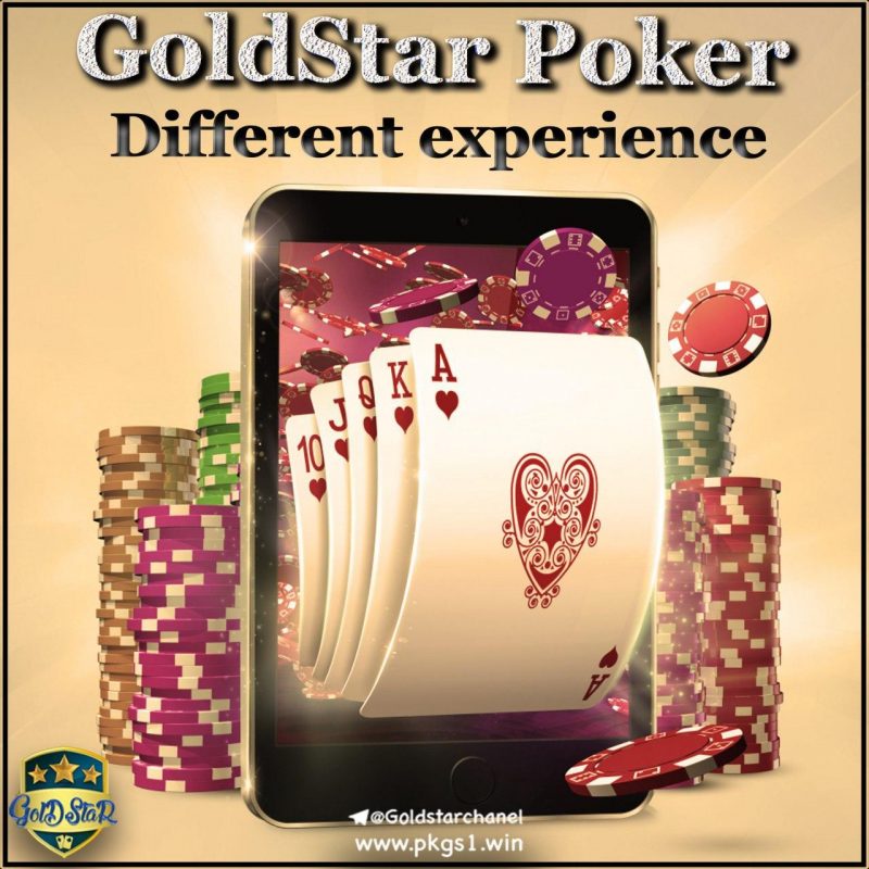Goldstar poker
