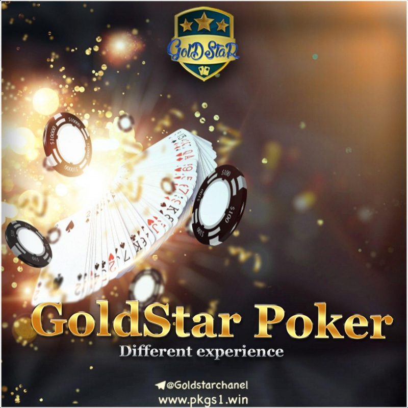 سایت پوکر gold star poker