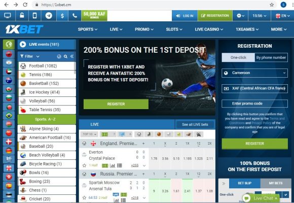 1xbet-cameroon-website-580x400.jpg