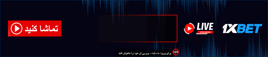 وان ايكس بت
