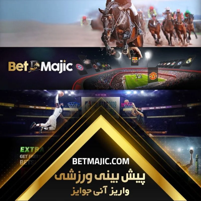betmajic