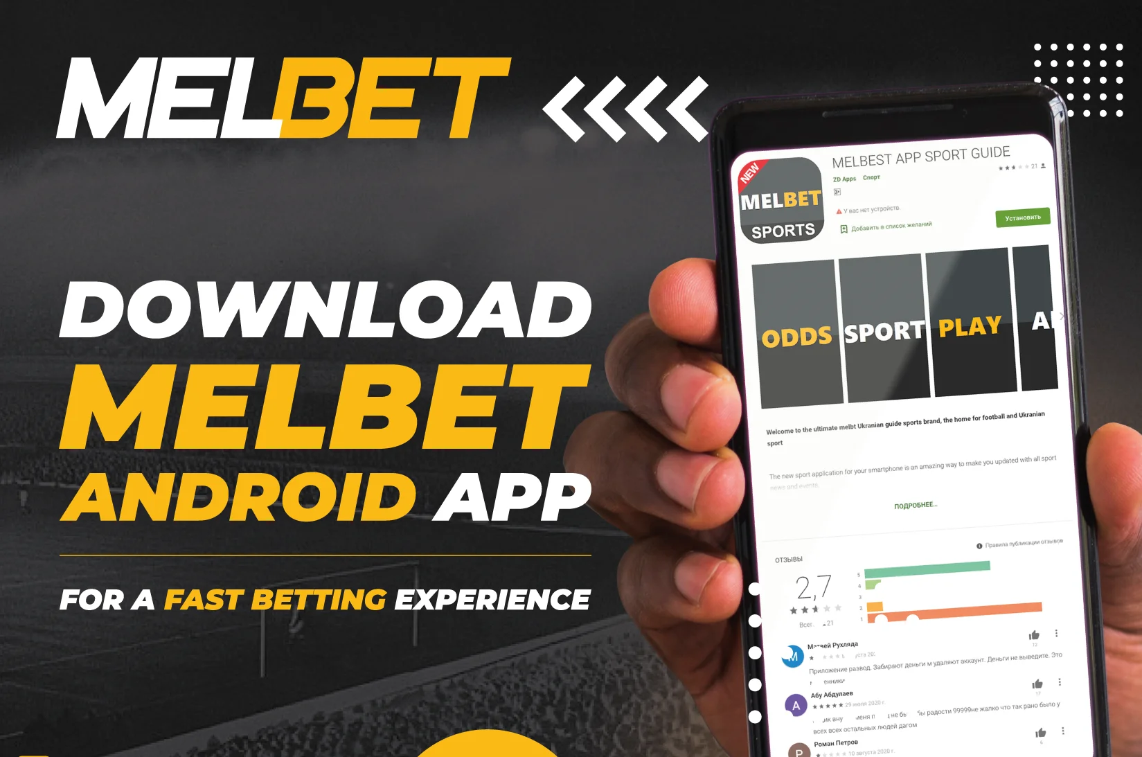 Are You MostBet: Discover a universe of endless gaming possibilities and reap the rewards of your skillful gameplay. The Right Way? These 5 Tips Will Help You Answer